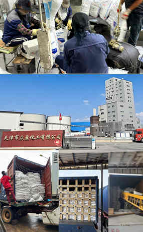 soude caustique perle