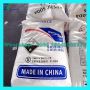 perle de soude 99%  granulométrie 0.8-1.0 mm pour applications industrielles