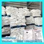 Soude caustique paillette 98,5% pure