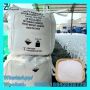 soude caustique jumbo big bags 1.0 t / 1.2 t