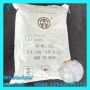 99 caustic soda flakes high purity sodium hydroxide supplier